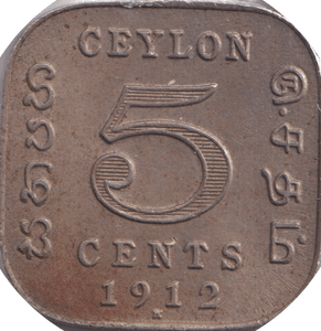 1912 5 CENTS CEYLON - WORLD COINS - Cambridgeshire Coins