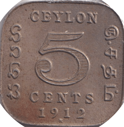 1912 5 CENTS CEYLON - WORLD COINS - Cambridgeshire Coins