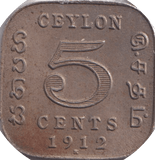 1912 5 CENTS CEYLON - WORLD COINS - Cambridgeshire Coins