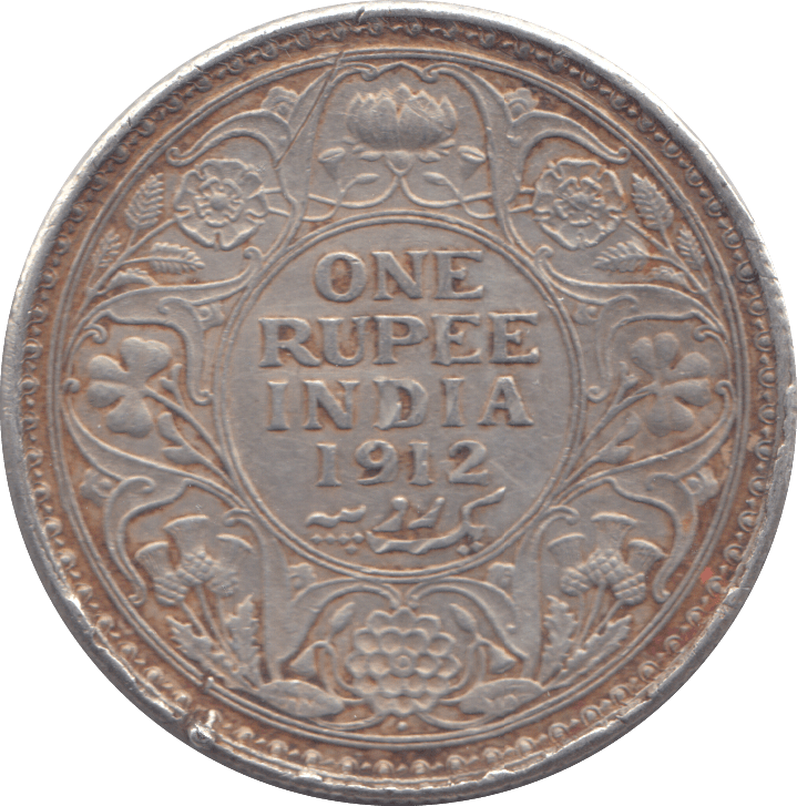 1912 INDIAN SILVER ONE RUPEE - SILVER WORLD COINS - Cambridgeshire Coins