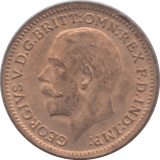 1913 ONE THIRD FARTHING ( BU ) - One Third Farthing - Cambridgeshire Coins