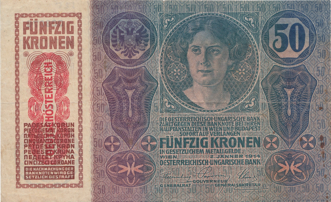 1914 50 KRONEN BANKNOTE AUSTRIA REF 524 - World Banknotes - Cambridgeshire Coins