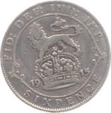 1915 SIXPENCE ( FINE ) - Sixpence - Cambridgeshire Coins