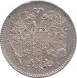 1916 50 PENNIA FINLAND RUSSIAN EMPIRE - WORLD SILVER COINS - Cambridgeshire Coins