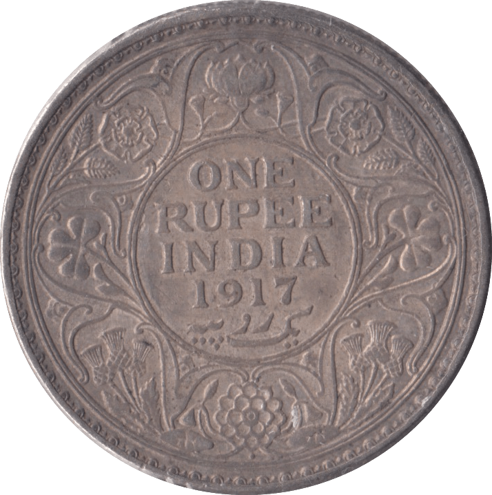 1917 SILVER INDIA ONE RUPEE - SILVER WORLD COINS - Cambridgeshire Coins