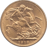 1918 GOLD SOVEREIGN BOMBAY MINT ( UNC ) - Sovereign - Cambridgeshire Coins