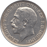1919 FLORIN ( EF ) 4 - Florin - Cambridgeshire Coins