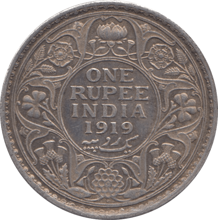 1919 SILVER EAST INDIA COMPANY ONE RUPEE - SILVER WORLD COINS - Cambridgeshire Coins