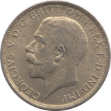 1920 FLORIN ( EF ) - FLORIN - Cambridgeshire Coins