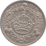 1929 CROWN ( AUNC ). WREATH - Crown - Cambridgeshire Coins