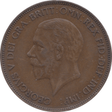 1935 PENNY ( AUNC ) 2 - Penny - Cambridgeshire Coins