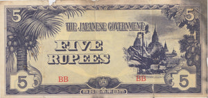 1940s 5 RUPEE BANKNOTE WWII BURMA JAPANESE OCCUPATION REF 566 - World Banknotes - Cambridgeshire Coins