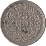1944 SILVER 25 CENTS NETHERLANDS - SILVER WORLD COINS - Cambridgeshire Coins
