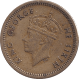 1949 FIVE CENTS HONG KONG - WORLD COINS - Cambridgeshire Coins