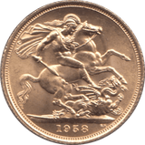 1958 GOLD SOVEREIGN ( BU ) - Sovereign - Cambridgeshire Coins