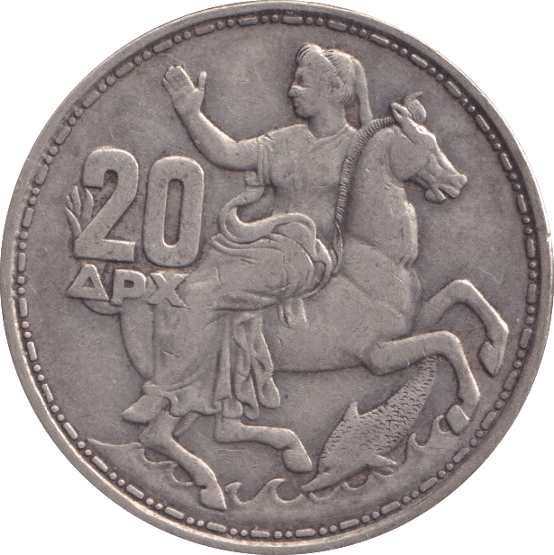 1960 20 DRACHMA GREECE - WORLD COINS - Cambridgeshire Coins