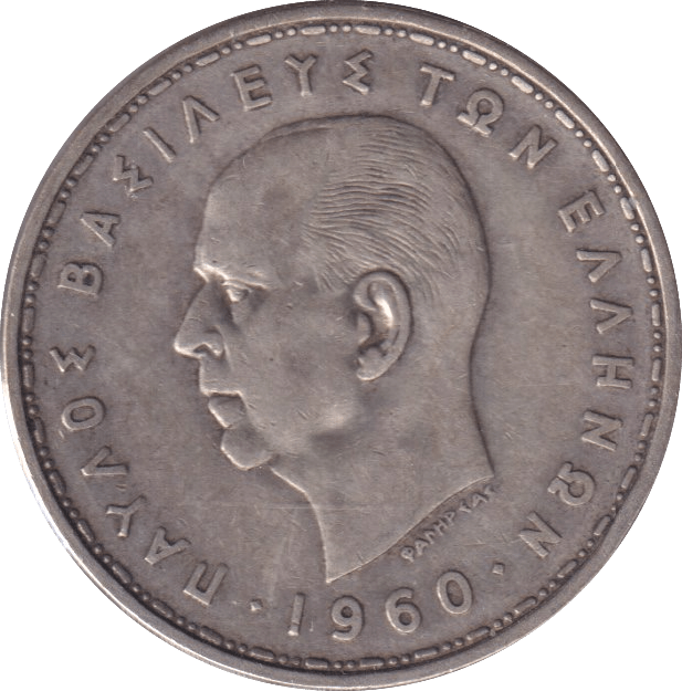 1960 20 DRACHMA GREECE - WORLD COINS - Cambridgeshire Coins