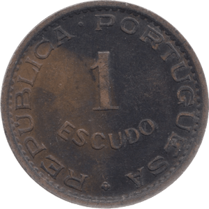 1962 1 ESCUDO PORTUGAL - WORLD COINS - Cambridgeshire Coins