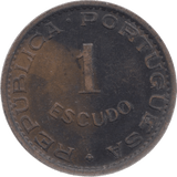 1962 1 ESCUDO PORTUGAL - WORLD COINS - Cambridgeshire Coins