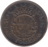 1962 1 ESCUDO PORTUGAL - WORLD COINS - Cambridgeshire Coins