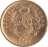 1962 GOLD PERU 5 SOLS - Gold World Coins - Cambridgeshire Coins