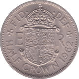 1962 HALFCROWN ( UNC ) - Halfcrown - Cambridgeshire Coins