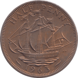 1963 HALFPENNY ( BU ) - Halfpenny - Cambridgeshire Coins