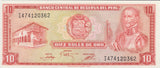 1969-1974 10 ORO BANKNOTE PERU REF 1071 - World Banknotes - Cambridgeshire Coins