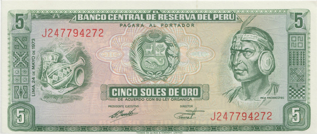 1969-1974 5 ORO BANKNOTE PERU REF 1070 - World Banknotes - Cambridgeshire Coins