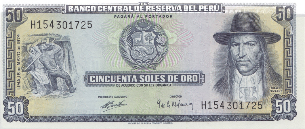 1975 50 ORO BANKNOTE PERU REF 1072 - World Banknotes - Cambridgeshire Coins