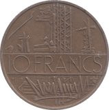 1976 FRANCE 10 FRANCS - WORLD COINS - Cambridgeshire Coins