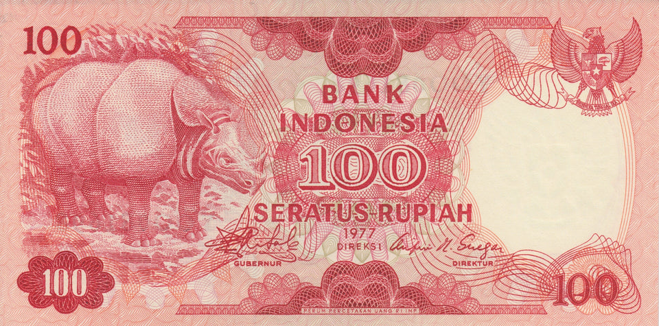 1977 100 RUPIAH INDONESIAN BANKNOTE INDONESIA REF 823 - World Banknotes - Cambridgeshire Coins