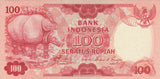 1977 100 RUPIAH INDONESIAN BANKNOTE INDONESIA REF 823 - World Banknotes - Cambridgeshire Coins