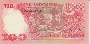 1977 100 RUPIAH INDONESIAN BANKNOTE INDONESIA REF 823 - World Banknotes - Cambridgeshire Coins