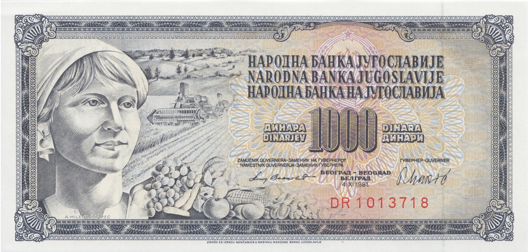 1981 1000 DINARA BANKNOTE YUGOSLAVIA REF 1023 - World Banknotes - Cambridgeshire Coins