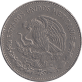 1981 MEXICO 20 PESO - WORLD COINS - Cambridgeshire Coins