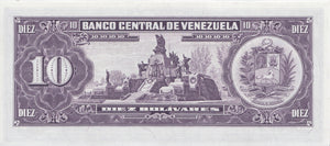 1988 10 BOLIVARES BANKNOTE VENEZUELA REF 1007 - World Banknotes - Cambridgeshire Coins