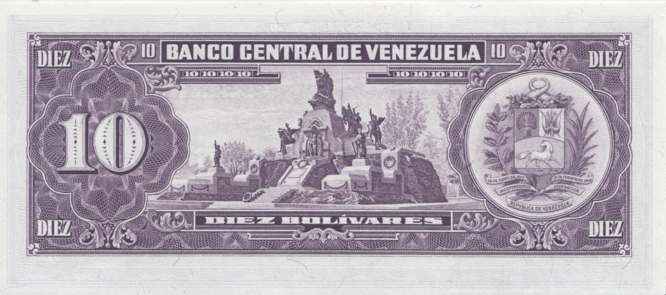 1988 10 BOLIVARES BANKNOTE VENEZUELA REF 1007 - World Banknotes - Cambridgeshire Coins