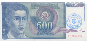1990-1991 500 DINARA BANKNOTE YUGOSLAVIA BOSNIA OVERPRINT REF 1031 - World Banknotes - Cambridgeshire Coins