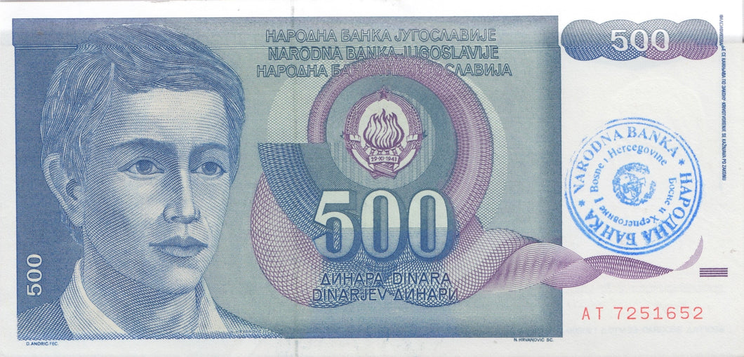 1990-1991 500 DINARA BANKNOTE YUGOSLAVIA BOSNIA OVERPRINT REF 1031 - World Banknotes - Cambridgeshire Coins