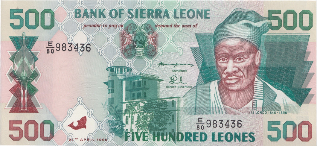 1995 500 LEONES BANKNOTE SIERRA LEONE REF 972 - World Banknotes - Cambridgeshire Coins