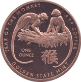 1oz FINE COPPER .999 YEAR OF THE MONKEY REF E41 - Copper 1 oz Coins - Cambridgeshire Coins