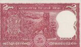 2 RUPEES BANK OF INDIA BANKNOTE INDIA REF 802 - World Banknotes - Cambridgeshire Coins