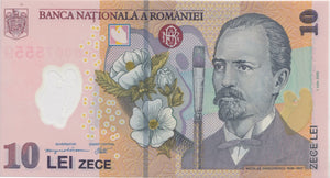 2001 10 LEI BANKNOTE ROMANIA REF 1095 - World Banknotes - Cambridgeshire Coins