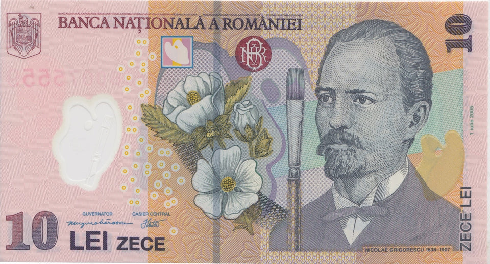 2001 10 LEI BANKNOTE ROMANIA REF 1095 - World Banknotes - Cambridgeshire Coins