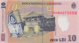 2001 10 LEI BANKNOTE ROMANIA REF 1095 - World Banknotes - Cambridgeshire Coins