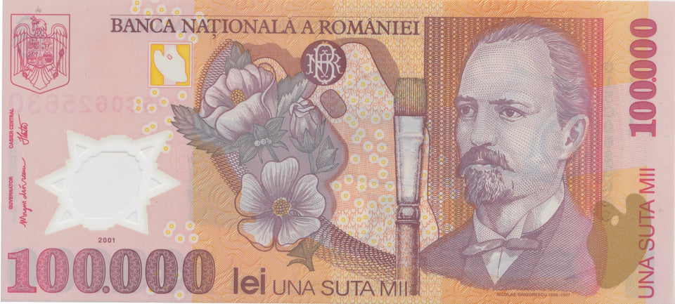 2001 100000 LEI BANKNOTE ROMANIA REF 1092 - World Banknotes - Cambridgeshire Coins