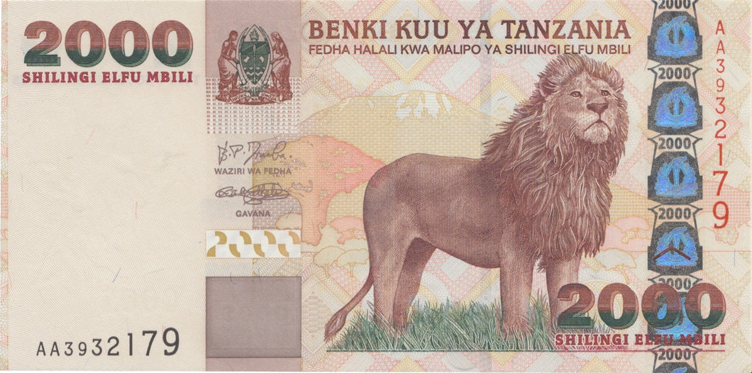 2003 200 SHILLINGS BANKNOTE TANZANIA REF 980 - World Banknotes - Cambridgeshire Coins