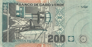 2005 BANK OF CAPE VERDE 200 ESCUDOS BANKNOTE REF 1285 - World Banknotes - Cambridgeshire Coins