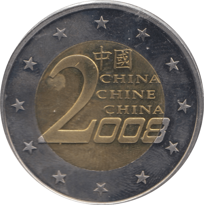 2008 2 YUAN CHINA - WORLD COINS - Cambridgeshire Coins